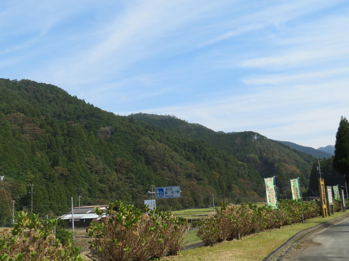 f:id:eiji-chan:20191101234040j:plain