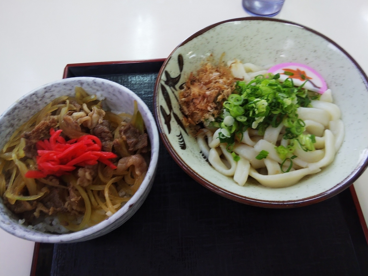 f:id:eiji-chan:20191102091844j:plain