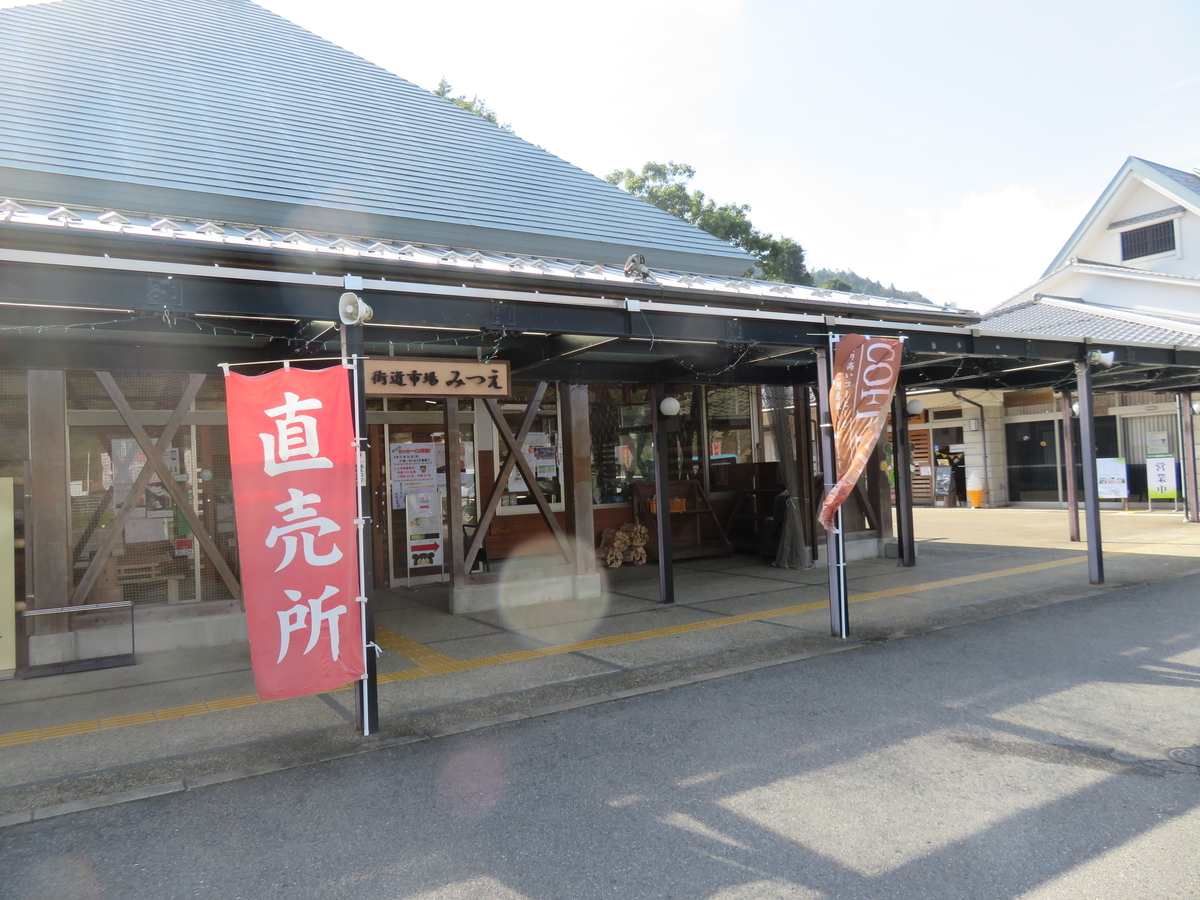 f:id:eiji-chan:20191102093736j:plain