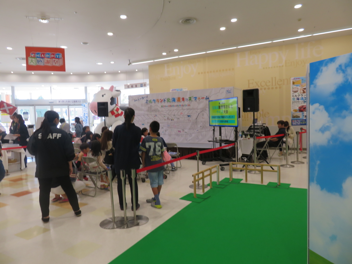 f:id:eiji-chan:20191114200425j:plain f:id:eiji-chan:20191114200425j:plain