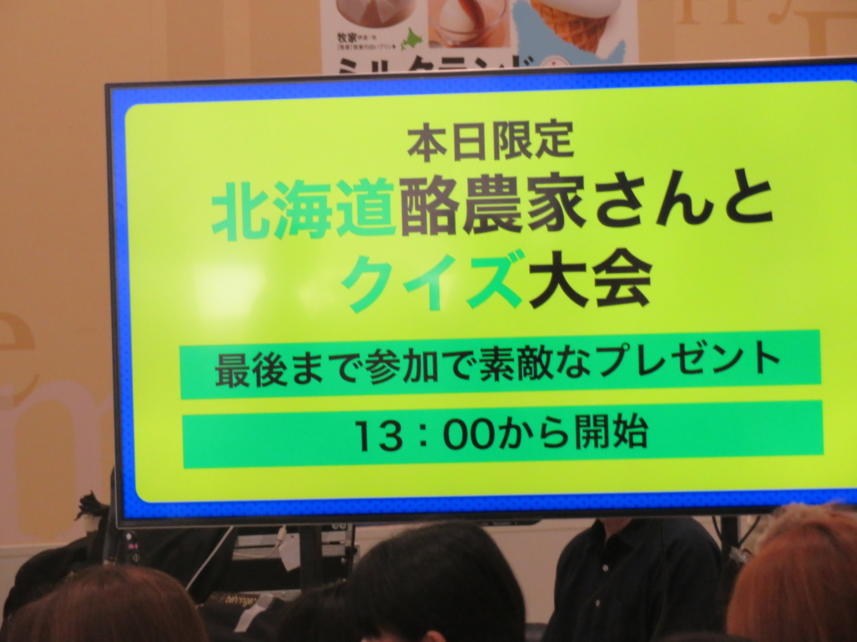 f:id:eiji-chan:20191114200528j:plain f:id:eiji-chan:20191114200528j:plain