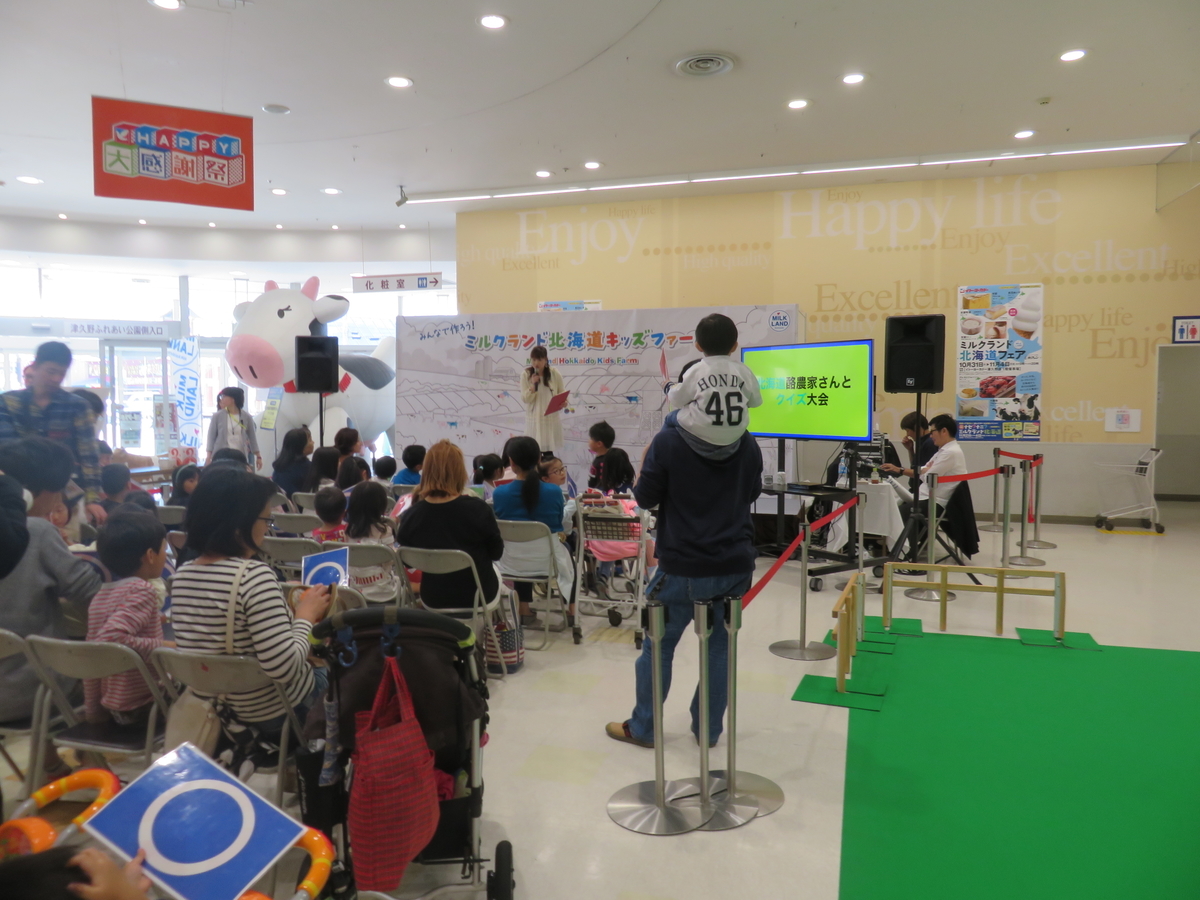 f:id:eiji-chan:20191114200940j:plain f:id:eiji-chan:20191114200940j:plain