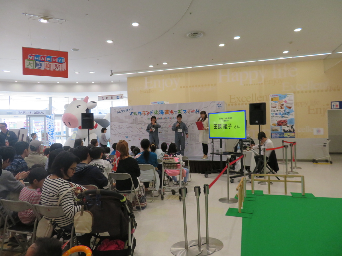 f:id:eiji-chan:20191114201305j:plain f:id:eiji-chan:20191114201305j:plain
