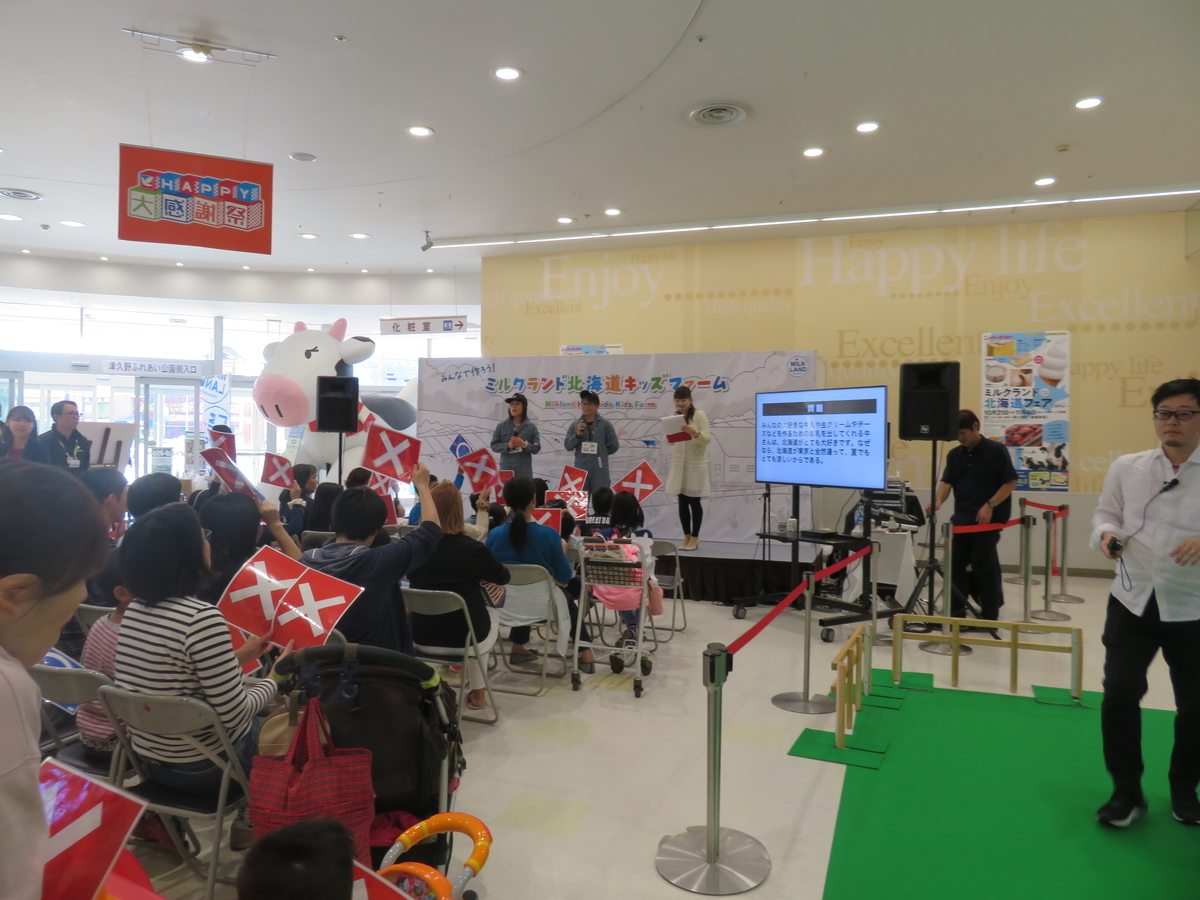 f:id:eiji-chan:20191114201350j:plain f:id:eiji-chan:20191114201350j:plain