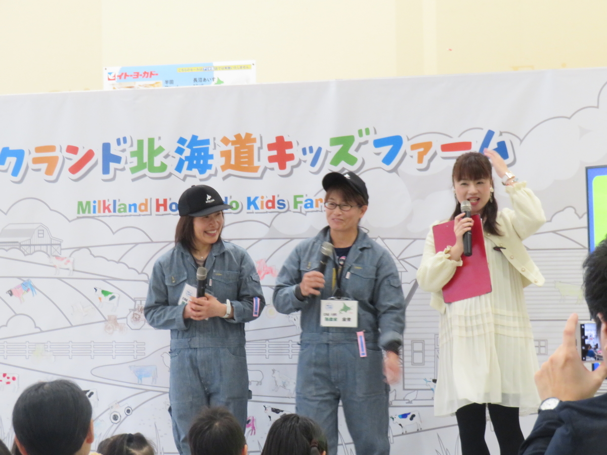 f:id:eiji-chan:20191114205253j:plain f:id:eiji-chan:20191114205253j:plain