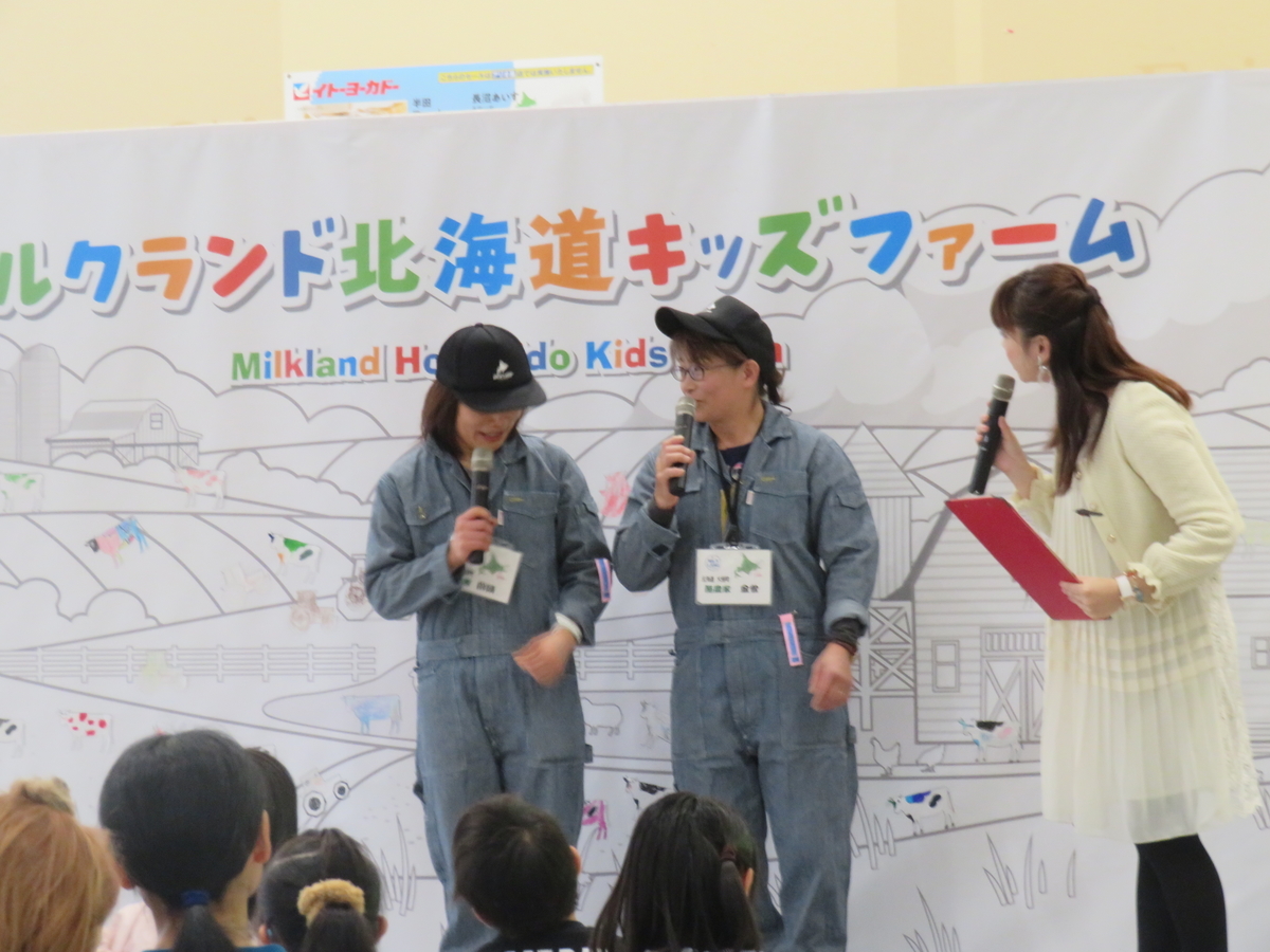 f:id:eiji-chan:20191114205335j:plain f:id:eiji-chan:20191114205335j:plain