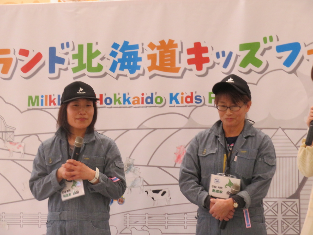 f:id:eiji-chan:20191114205542j:plain f:id:eiji-chan:20191114205542j:plain