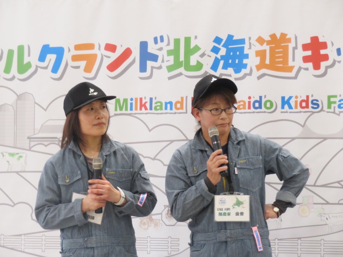f:id:eiji-chan:20191114205840j:plain f:id:eiji-chan:20191114205840j:plain