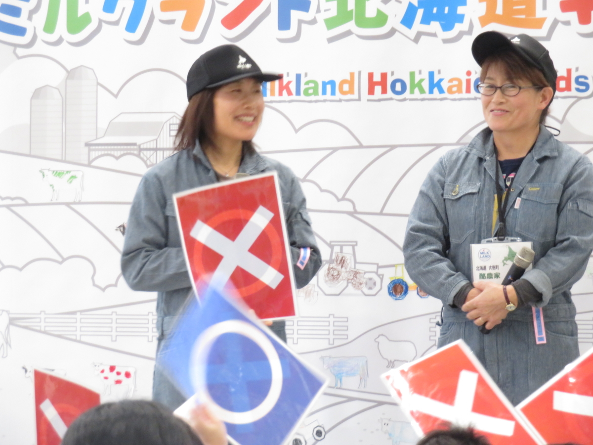 f:id:eiji-chan:20191114210017j:plain f:id:eiji-chan:20191114210017j:plain