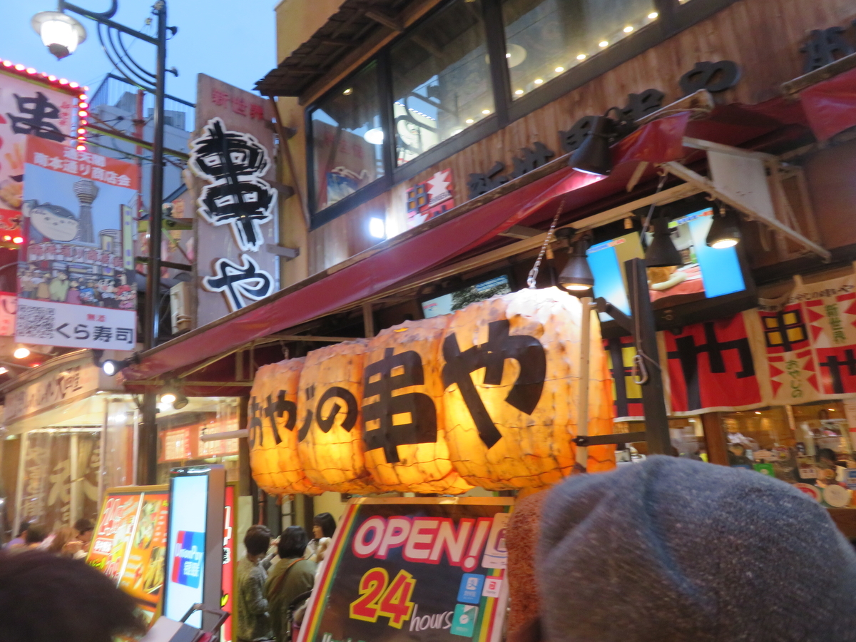 f:id:eiji-chan:20191114211732j:plain f:id:eiji-chan:20191114211732j:plain