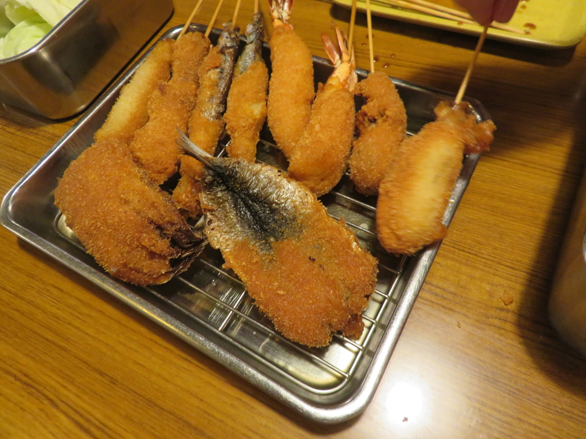 f:id:eiji-chan:20191114212008j:plain f:id:eiji-chan:20191114212008j:plain