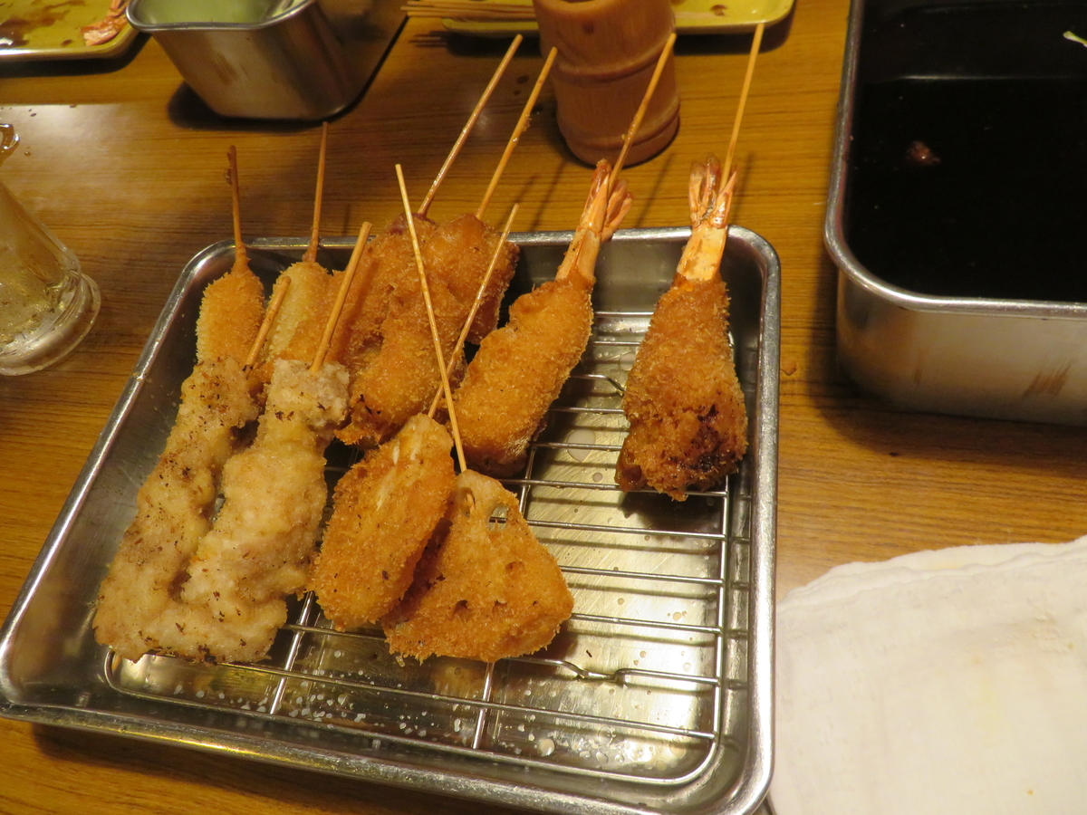 f:id:eiji-chan:20191114212308j:plain f:id:eiji-chan:20191114212308j:plain
