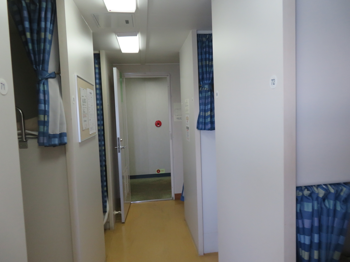 f:id:eiji-chan:20191116104907j:plain
