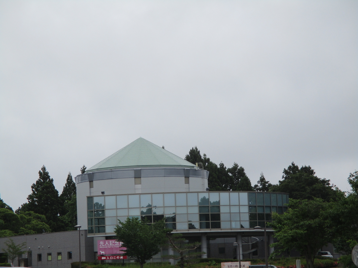 f:id:eiji-chan:20200628185813j:plain