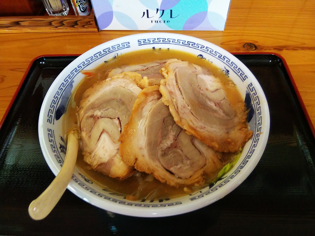 f:id:eiji-chan:20200629200454j:plain