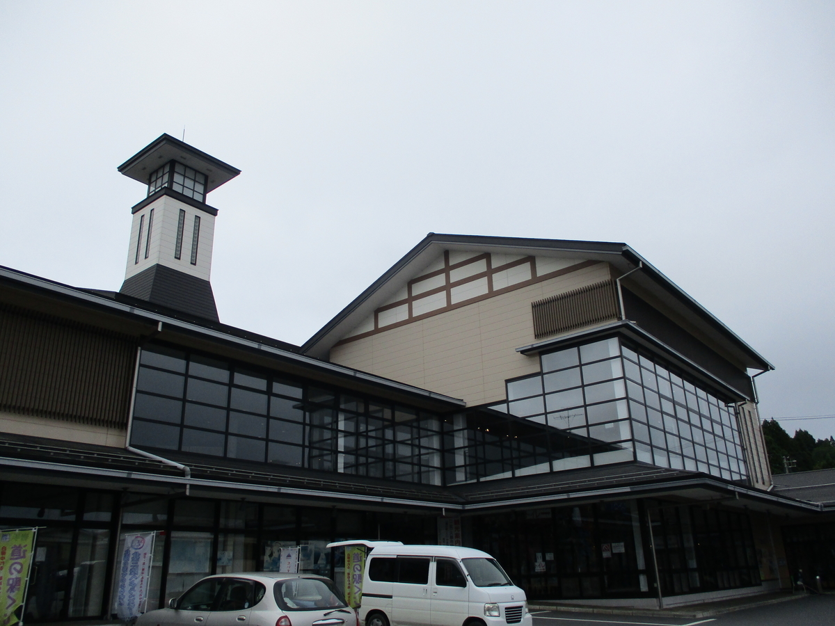 f:id:eiji-chan:20200630173355j:plain