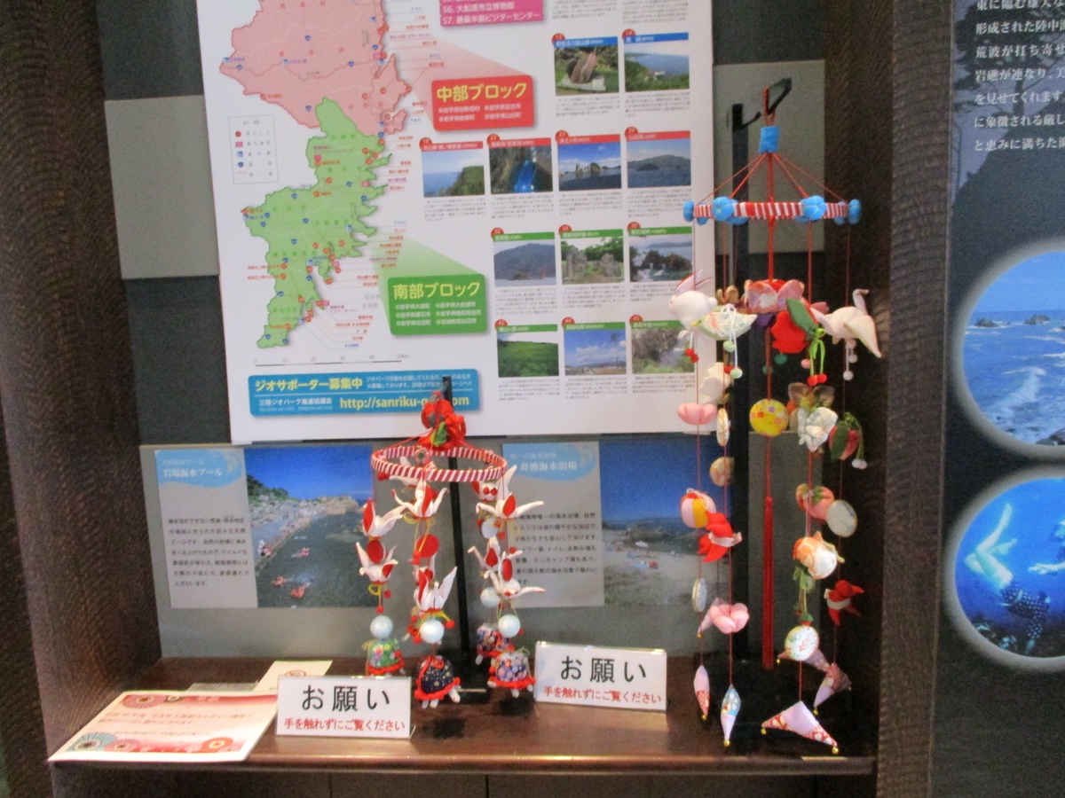 f:id:eiji-chan:20200630174118j:plain