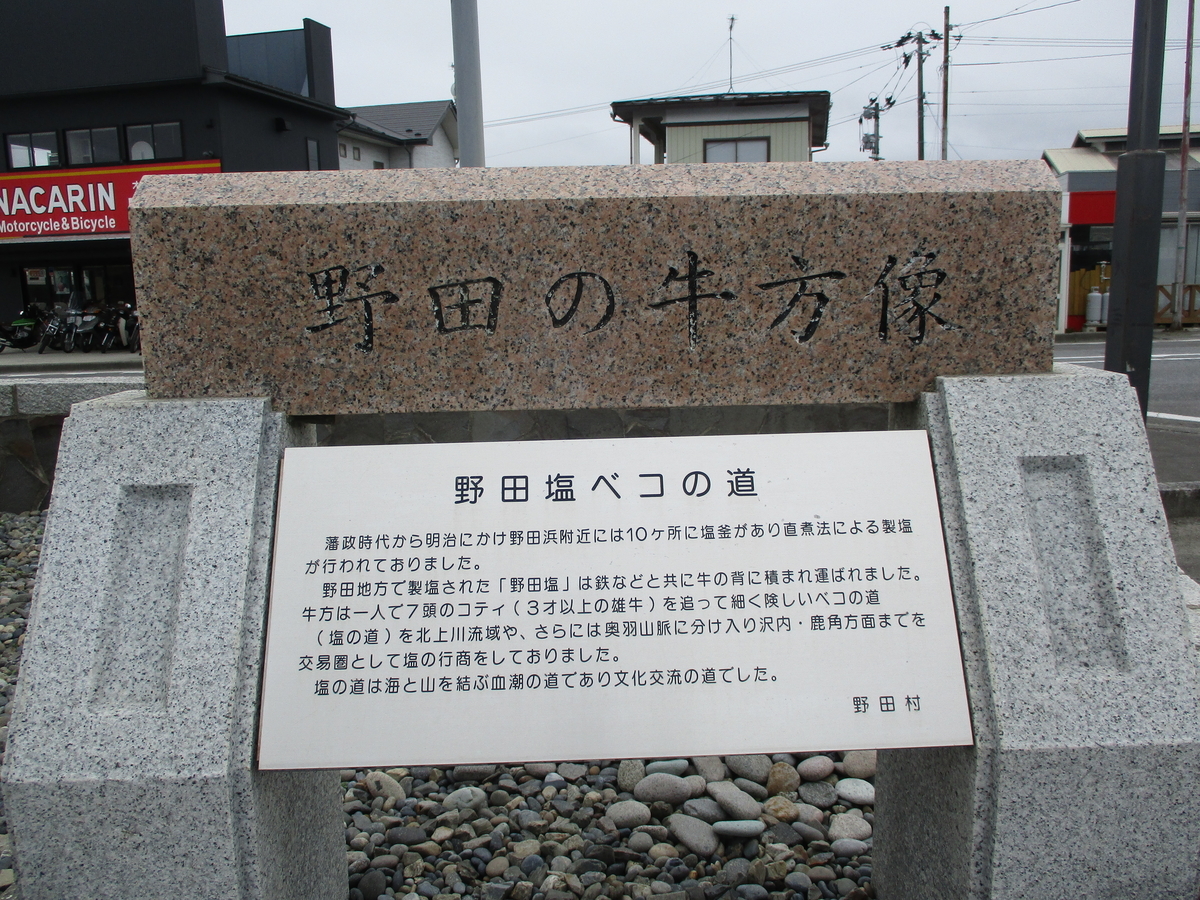 f:id:eiji-chan:20200630175218j:plain