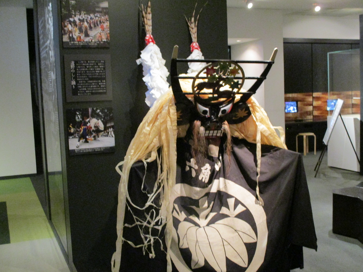 f:id:eiji-chan:20200706140920j:plain