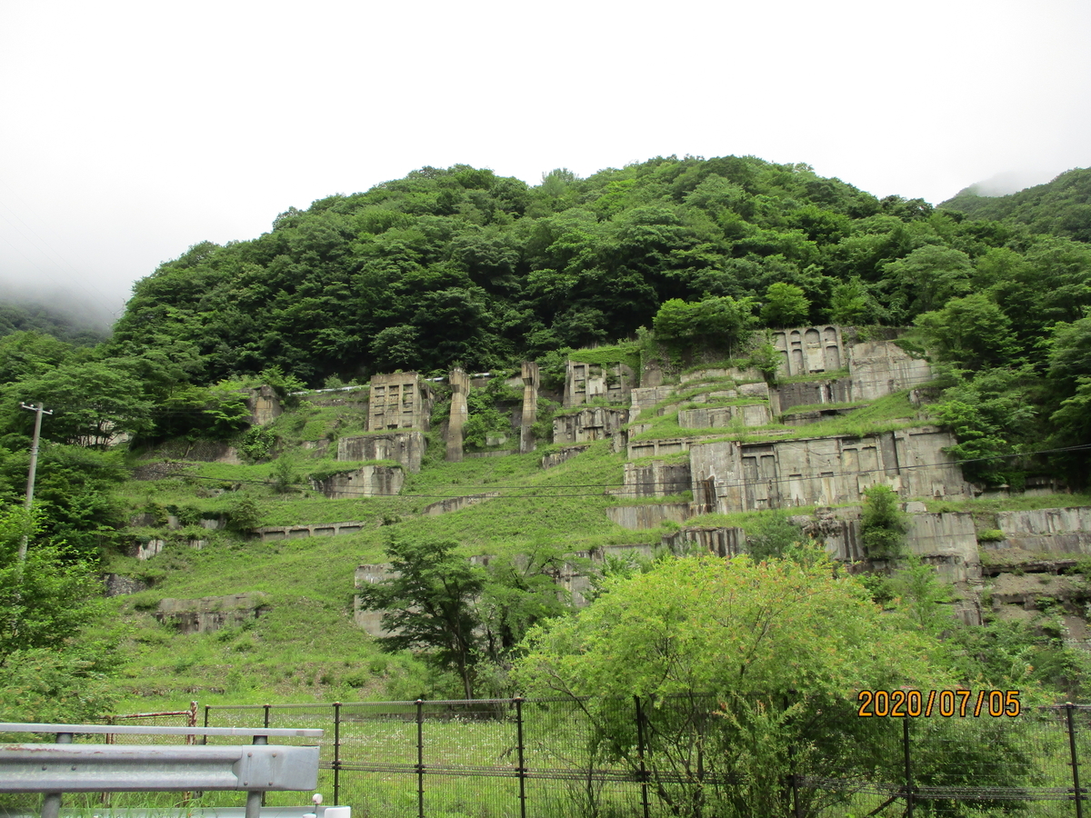 f:id:eiji-chan:20200707124410j:plain