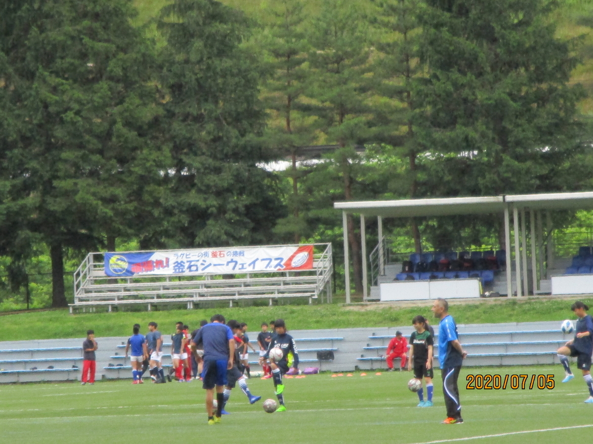 f:id:eiji-chan:20200707130102j:plain