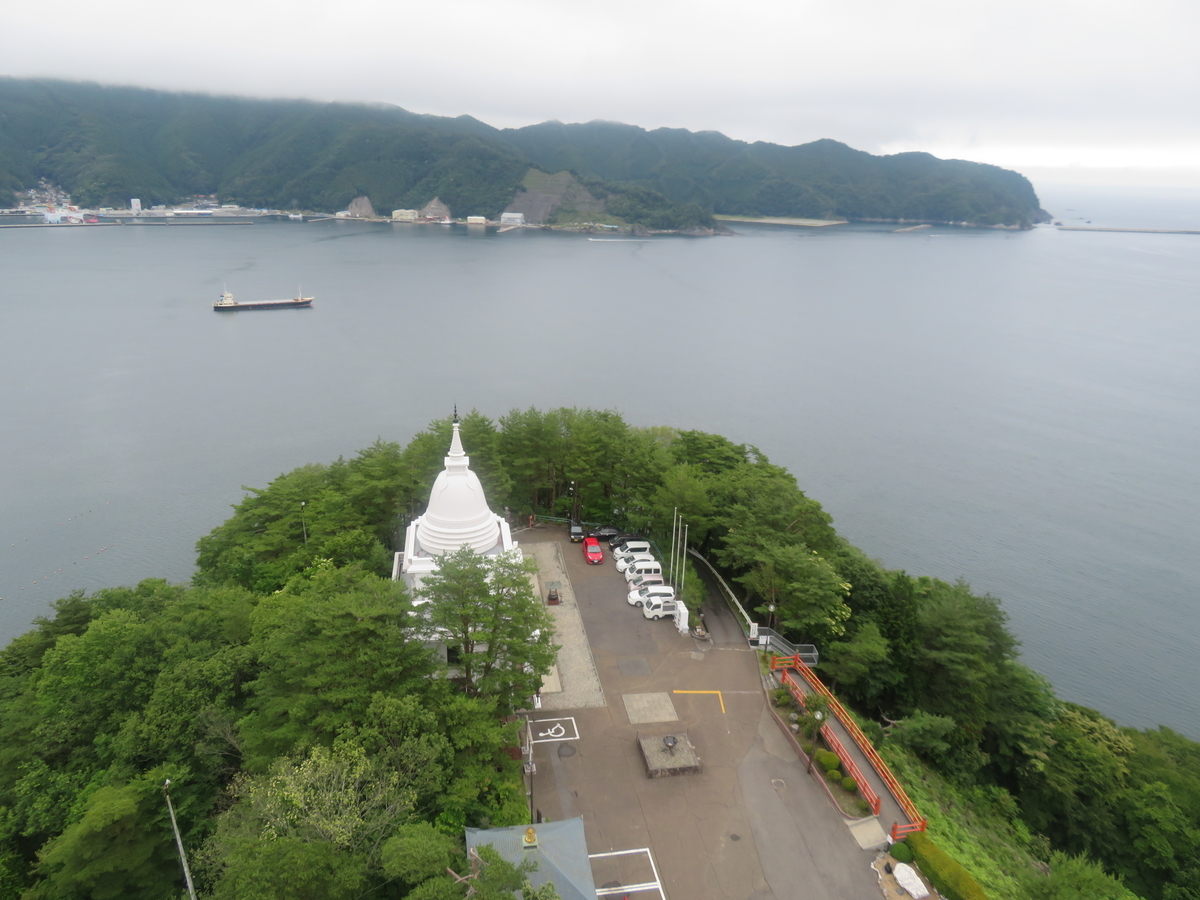 f:id:eiji-chan:20200707133936j:plain