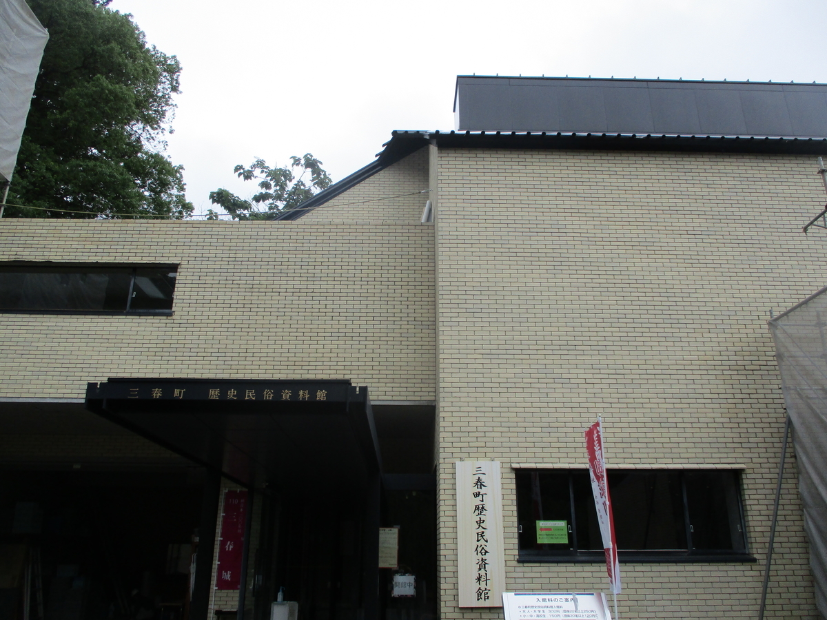f:id:eiji-chan:20200716171543j:plain f:id:eiji-chan:20200716171543j:plain