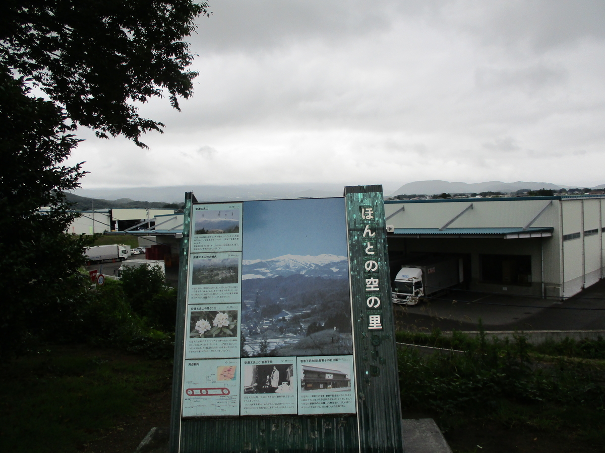 f:id:eiji-chan:20200716175431j:plain f:id:eiji-chan:20200716175431j:plain