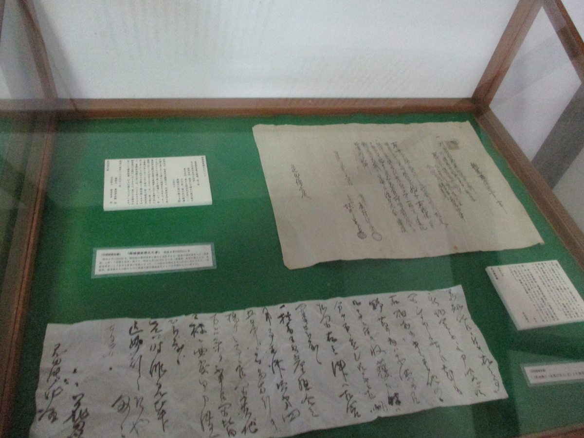 f:id:eiji-chan:20200802204318j:plain