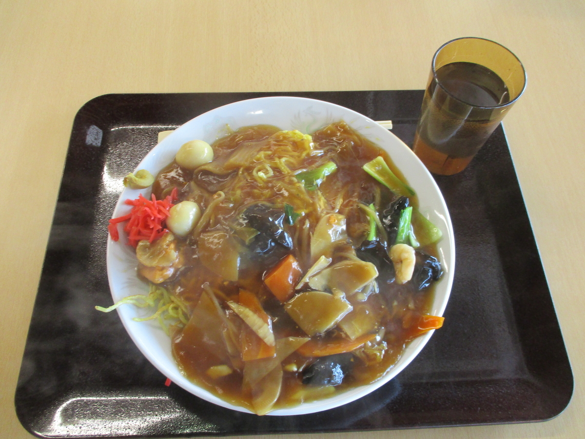 f:id:eiji-chan:20200803212708j:plain f:id:eiji-chan:20200803212708j:plain