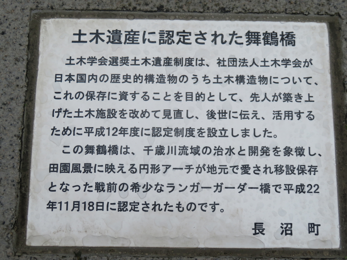 f:id:eiji-chan:20200910164300j:plain