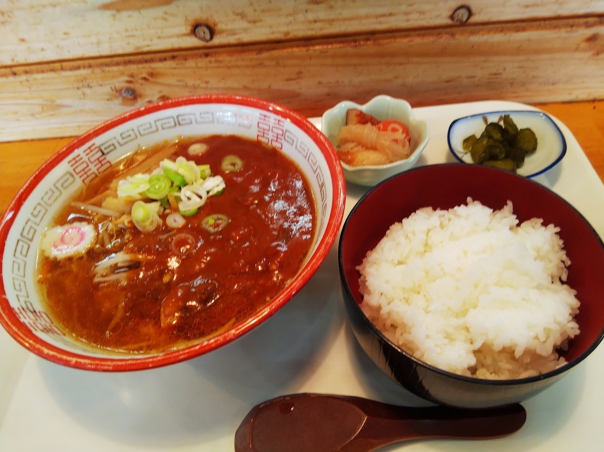 f:id:eiji-chan:20201005195302j:plain f:id:eiji-chan:20201005195302j:plain