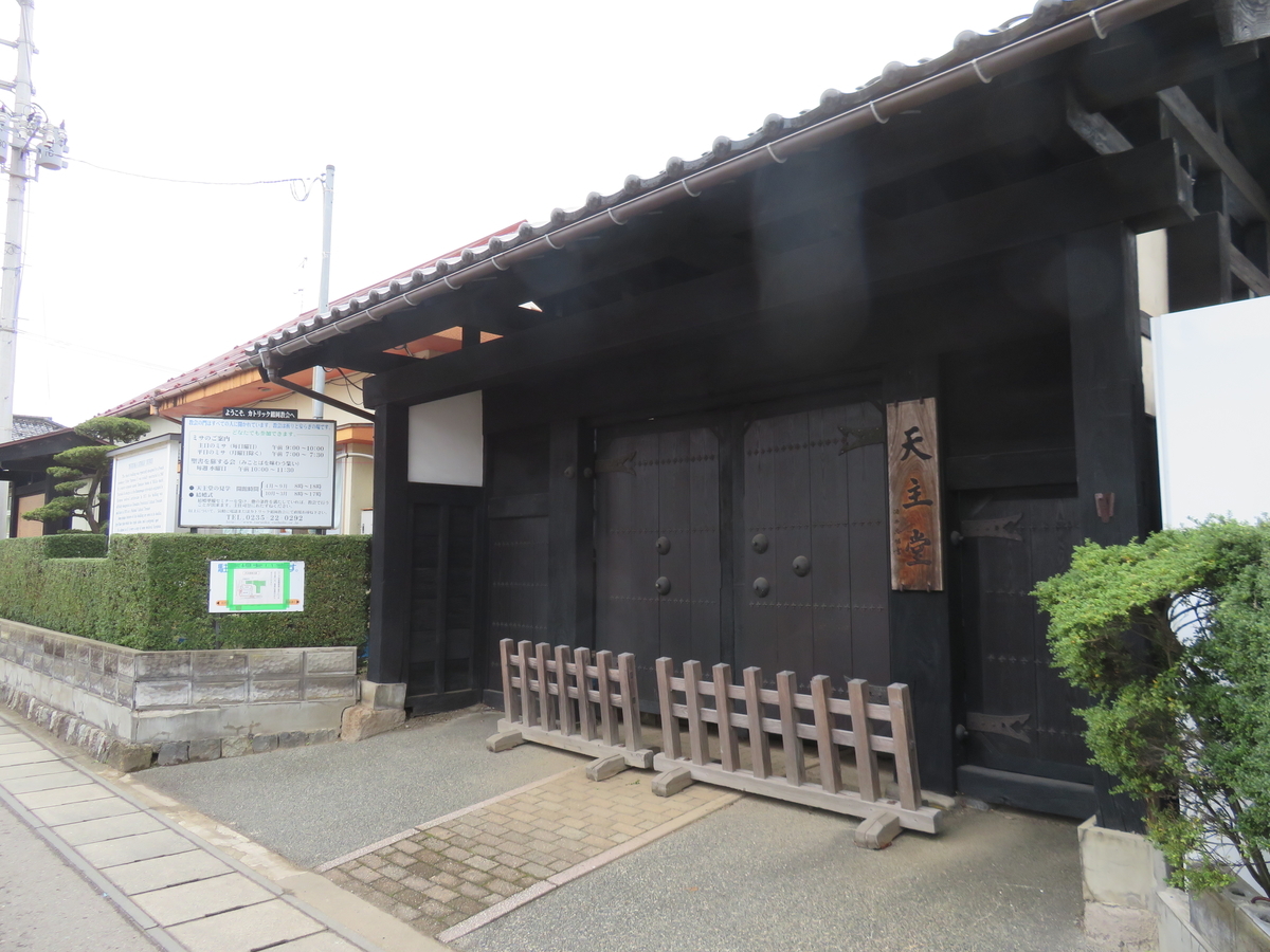 f:id:eiji-chan:20201009183704j:plain