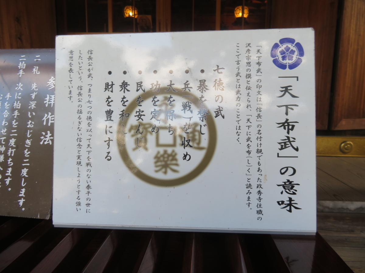 f:id:eiji-chan:20201014203751j:plain f:id:eiji-chan:20201014203751j:plain