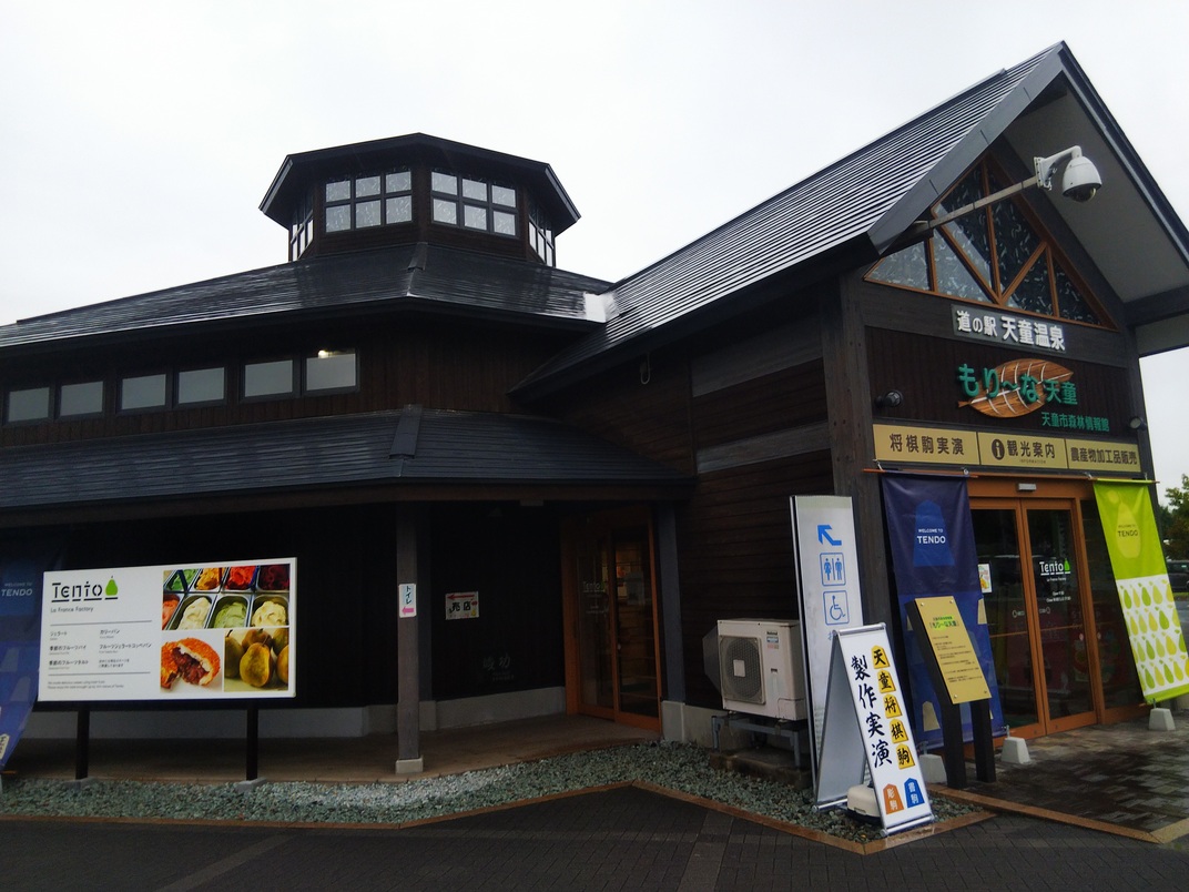 f:id:eiji-chan:20201014204654j:plain f:id:eiji-chan:20201014204654j:plain