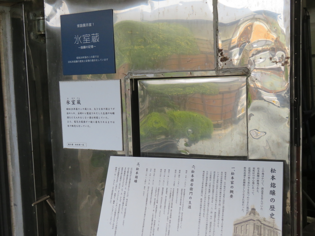 f:id:eiji-chan:20201016203236j:plain