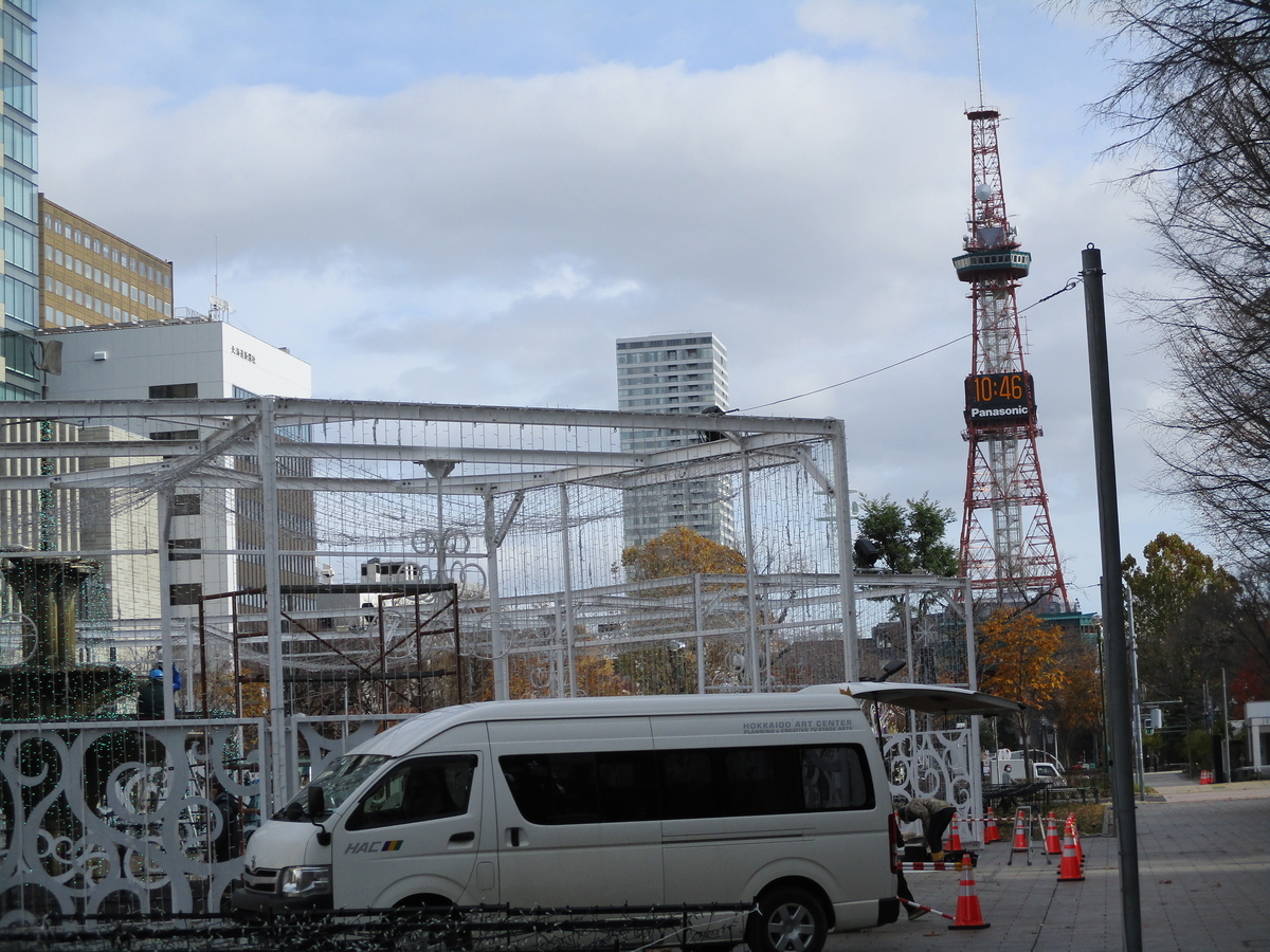 f:id:eiji-chan:20201118065250j:plain
