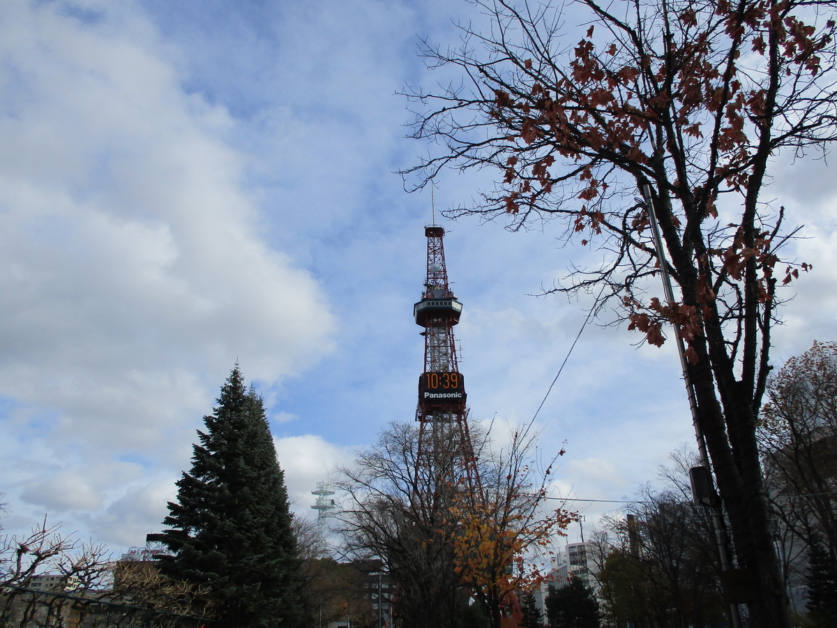 f:id:eiji-chan:20201118065413j:plain