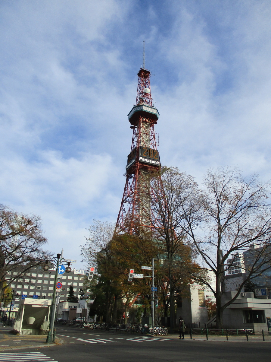 f:id:eiji-chan:20201118065819j:plain