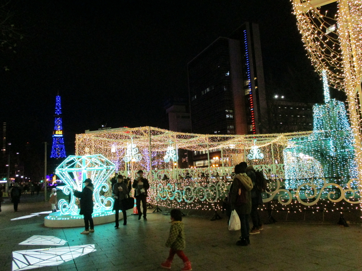f:id:eiji-chan:20201208152528j:plain
