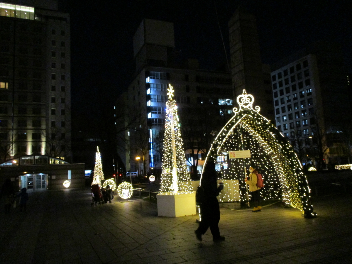 f:id:eiji-chan:20201208152606j:plain