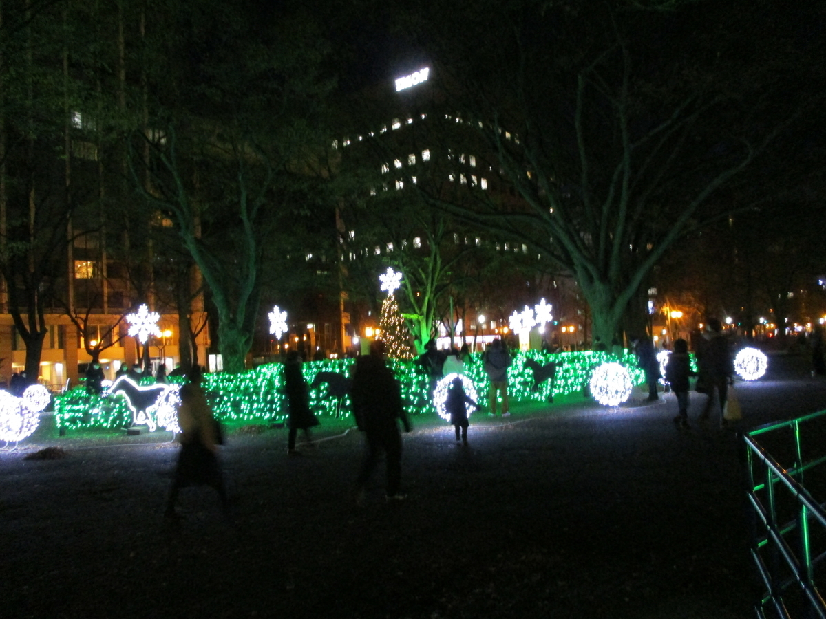 f:id:eiji-chan:20201208152640j:plain