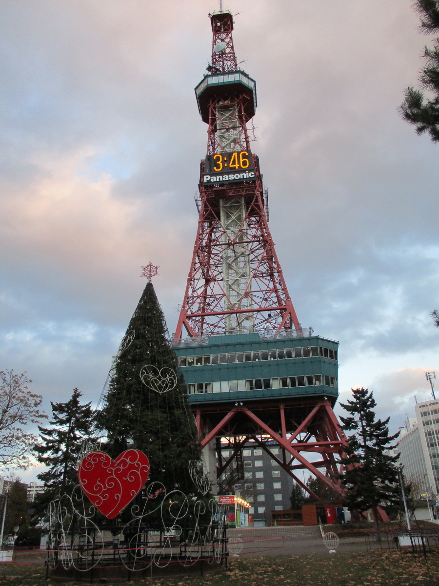 f:id:eiji-chan:20201208152718j:plain