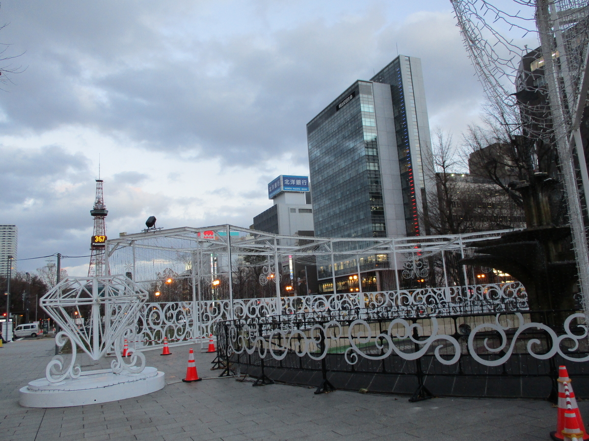 f:id:eiji-chan:20201208152913j:plain