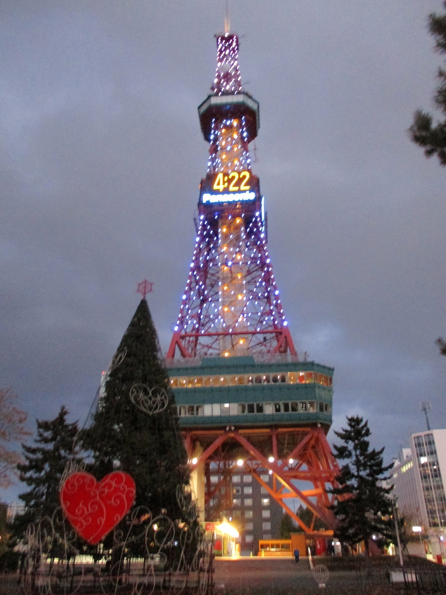 f:id:eiji-chan:20201208153134j:plain