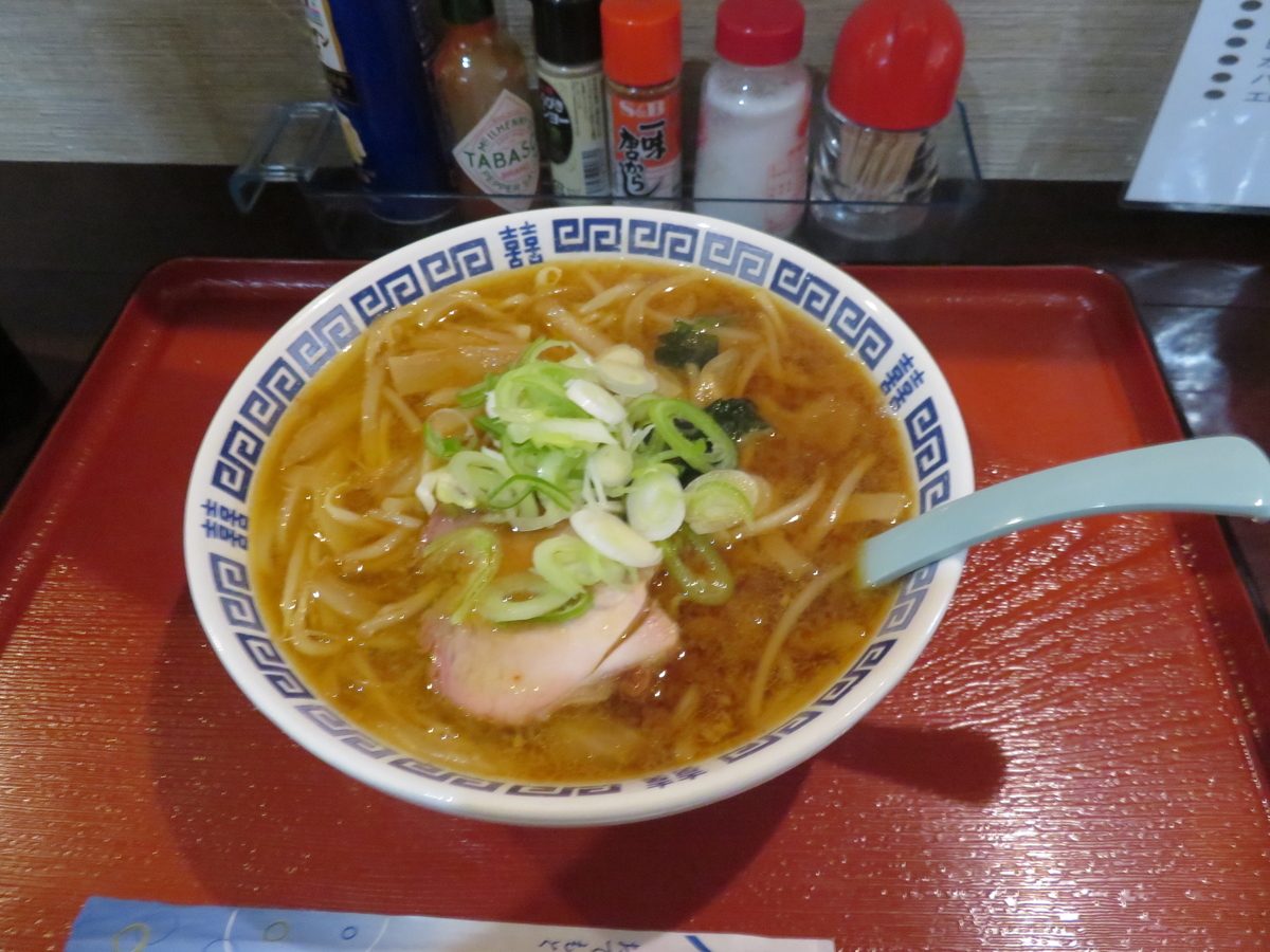f:id:eiji-chan:20210629211739j:plain