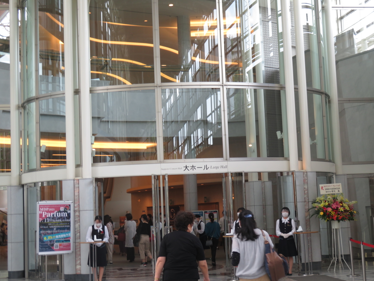 f:id:eiji-chan:20210711223040j:plain