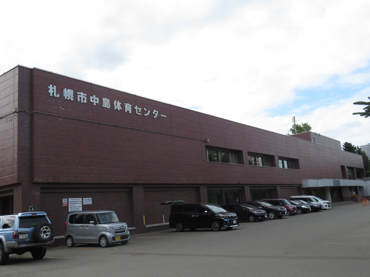 f:id:eiji-chan:20210711223452j:plain