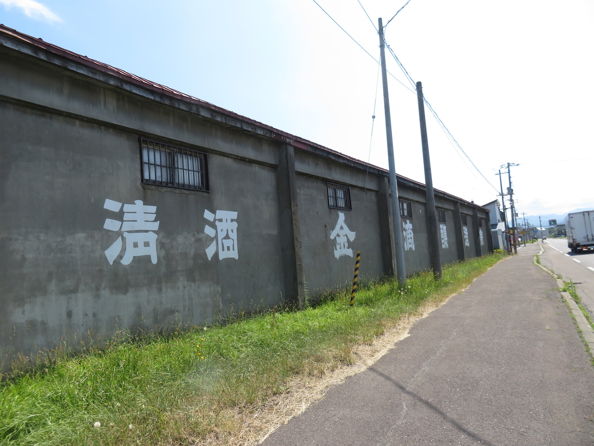f:id:eiji-chan:20210713202523j:plain