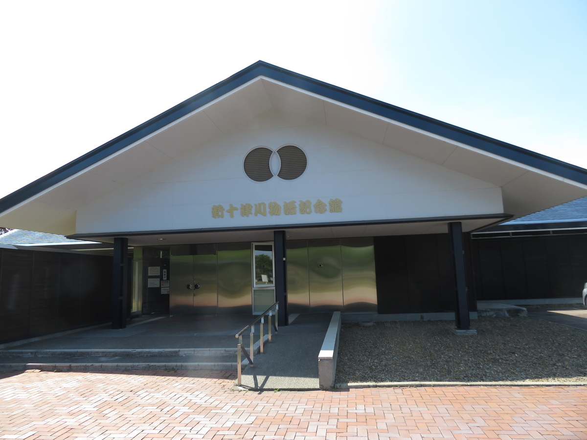 f:id:eiji-chan:20210713203257j:plain